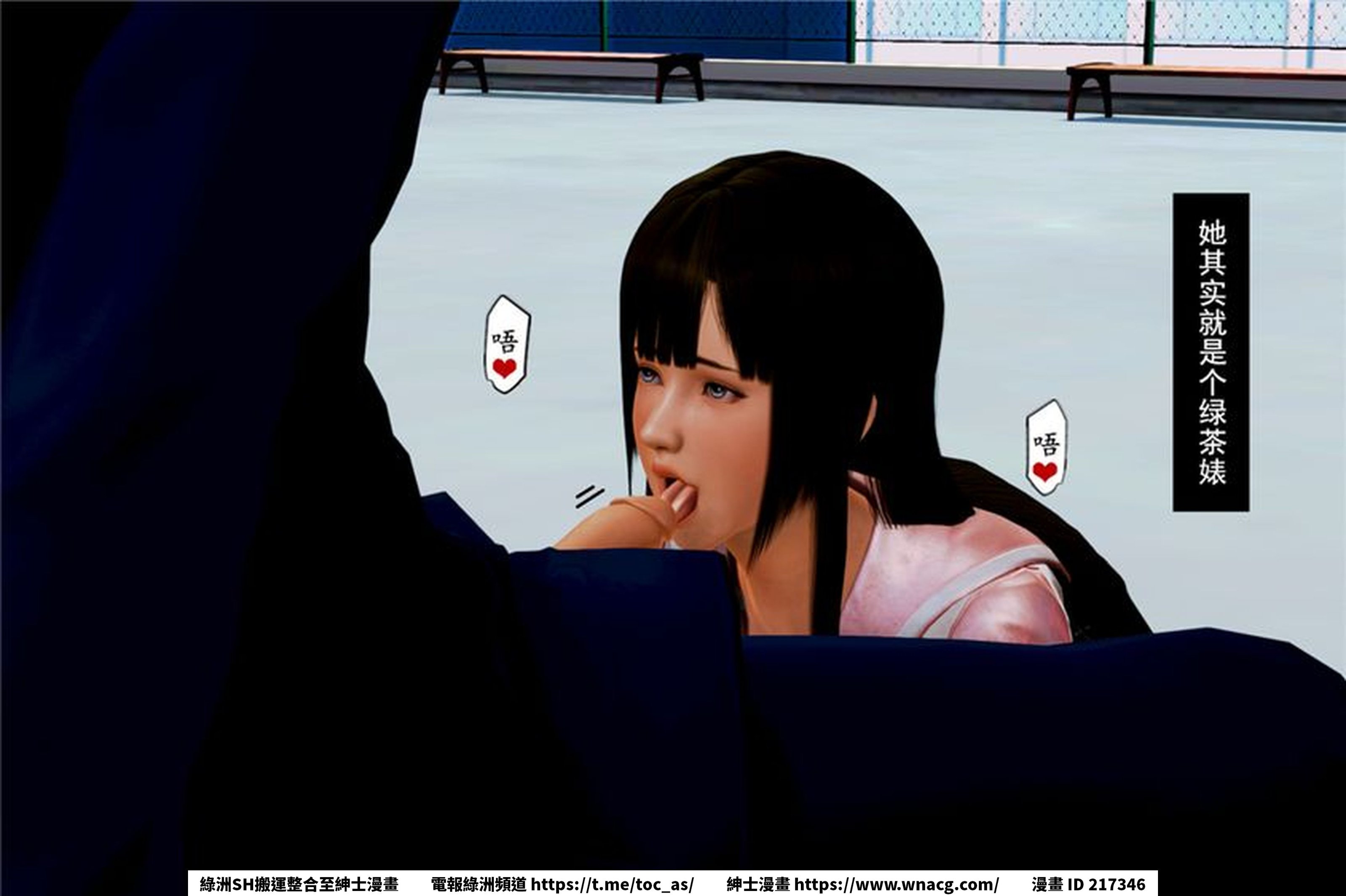 [TOC
